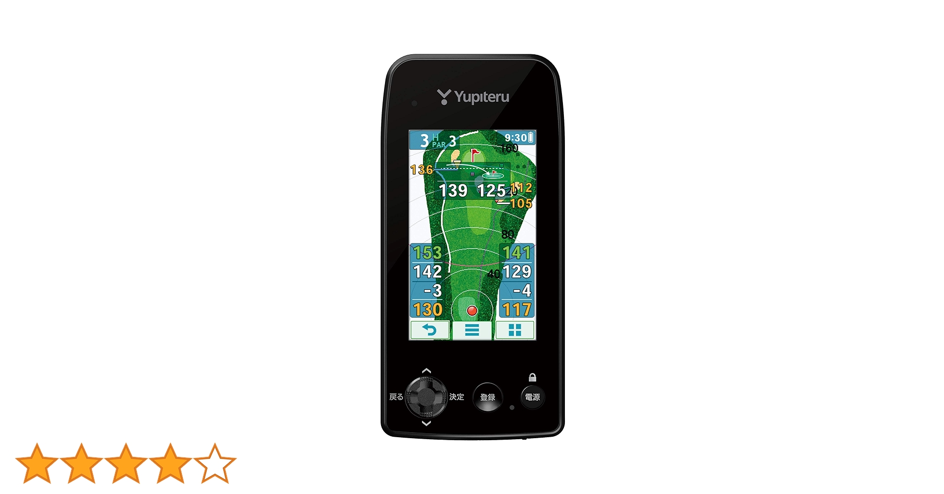 Amazon | ユピテル(YUPITERU) ゴルフナビ YGN7000 3.2インチ液晶